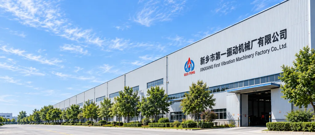 Company production campus